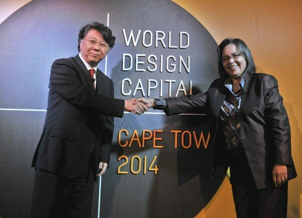 Deadline for World Design Capital 2014 board nominations extended