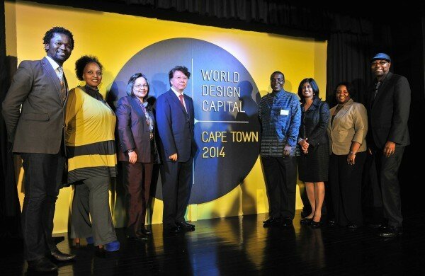 City of Cape Town hosts official World Design Capital 2014 Signing Ceremony 